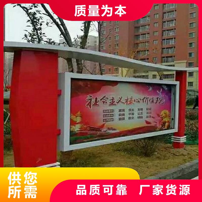 滚动灯箱周期短价格优自有生产工厂