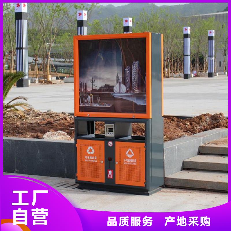 廣告垃圾箱-廣告垃圾箱供應商嚴選用料