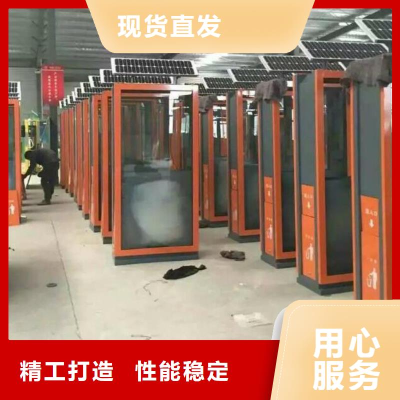 廣告垃圾箱|廣告垃圾箱廠家現(xiàn)貨庫(kù)存量大