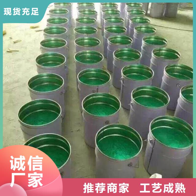 玻璃鱗片膠泥生產廠家有樣品當地品牌