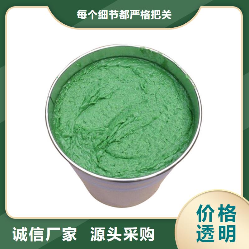 服务周到的玻璃鳞片胶泥基地质优价保