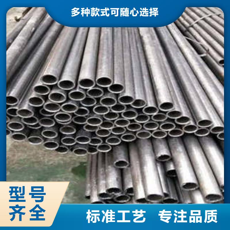 精密管生產(chǎn)商_老鐵鋼材有限公司支持定制