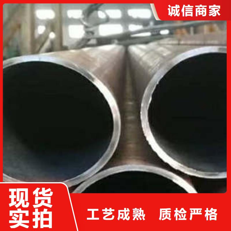 精密管-为您推荐本地生产厂家