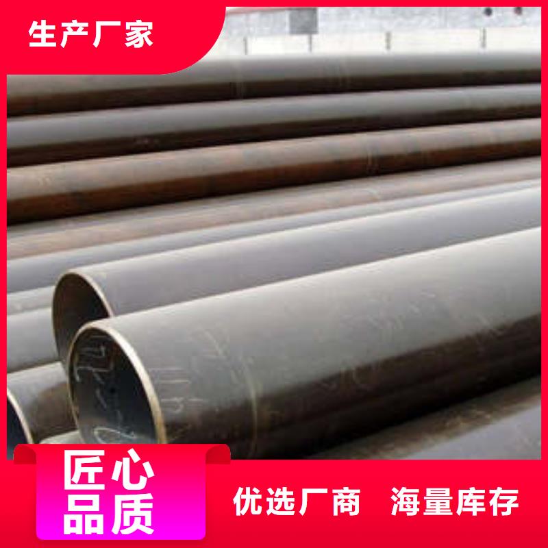 選購精密管全國統(tǒng)一價當?shù)厣a(chǎn)廠家