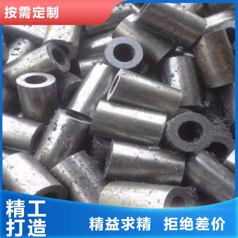 精密管厂家，发货快专业生产制造厂