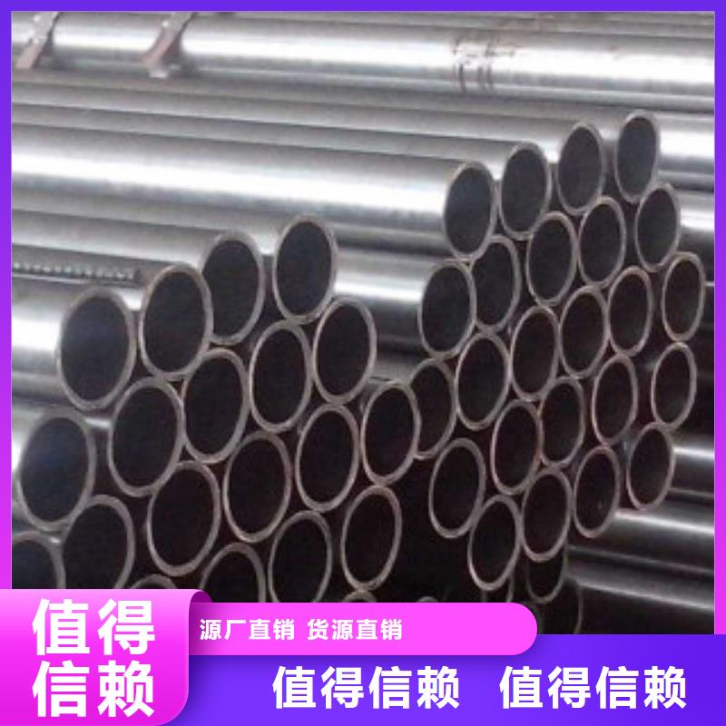 精密管厂家，定制专业生产制造厂