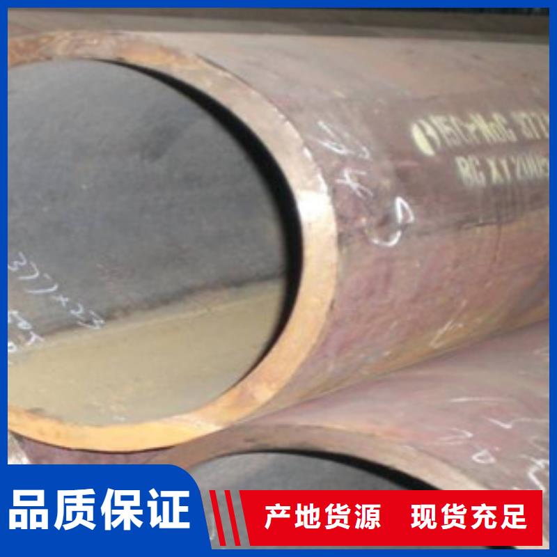合金管价格-厂家当地生产厂家