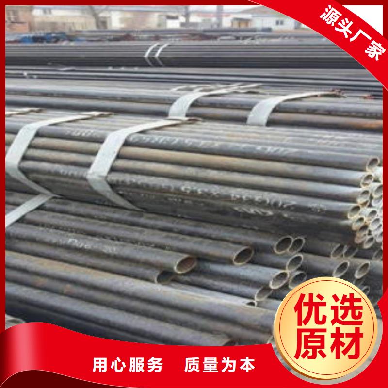 優(yōu)質(zhì)高壓鍋爐管的銷售廠家高品質(zhì)現(xiàn)貨銷售