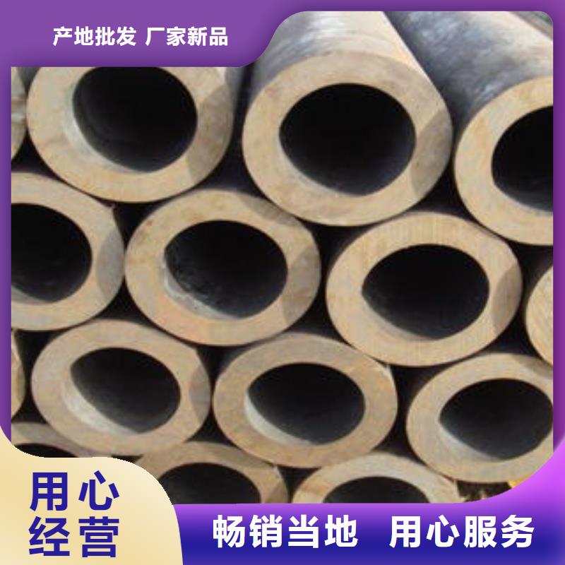 高压锅炉管厂家-专心做产品多年行业积累