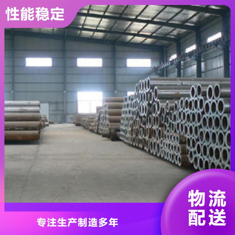性價比高的高壓鍋爐管廠家源頭實體廠商