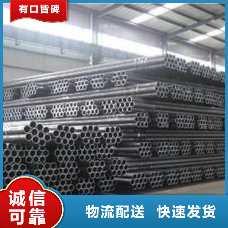 高压锅炉管直供厂家电话同城货源