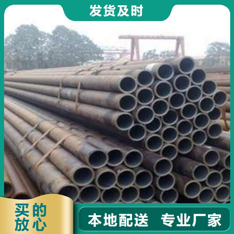 高壓鍋爐管廠家直銷多少錢物流配送