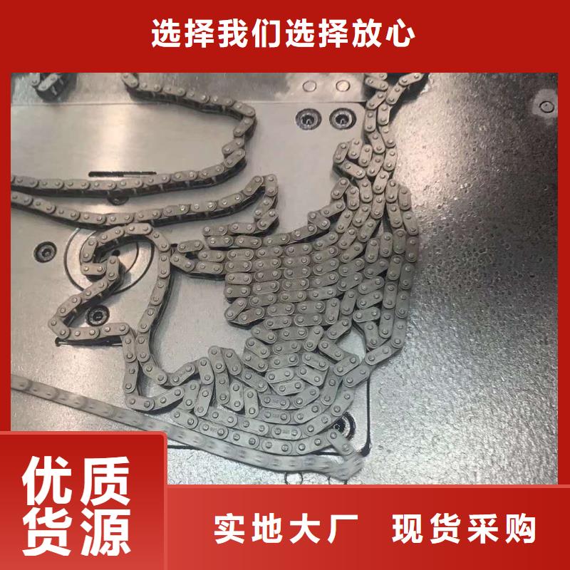 #链条#-欢迎您标准工艺