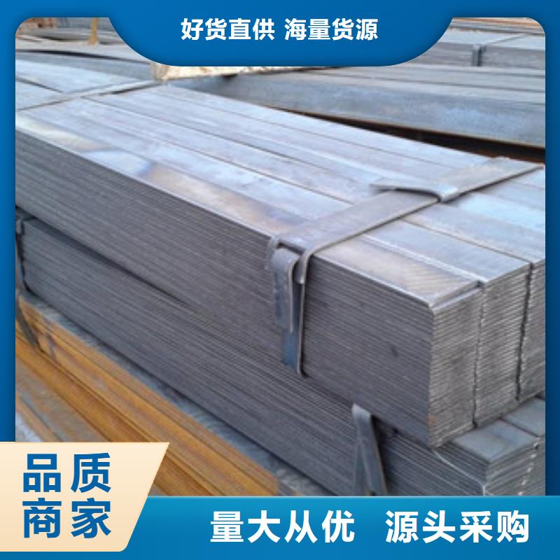 扁鋼生產流程量大更優惠