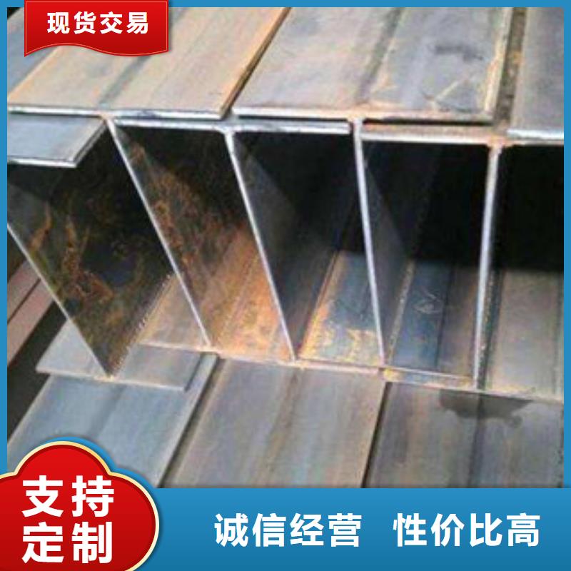 H型钢当地经销商