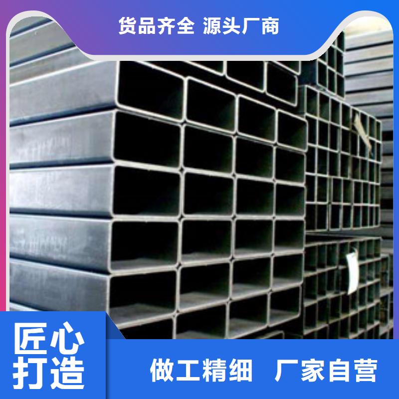 方管批发采购本地厂家