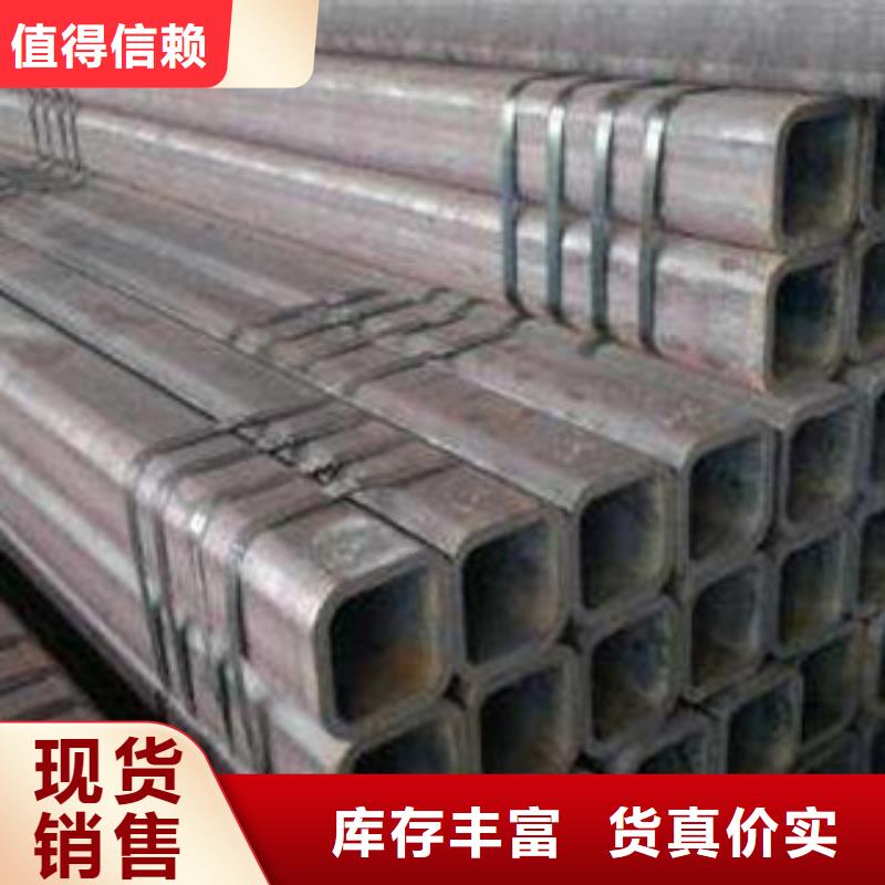 支持定制的方管批发商当地制造商