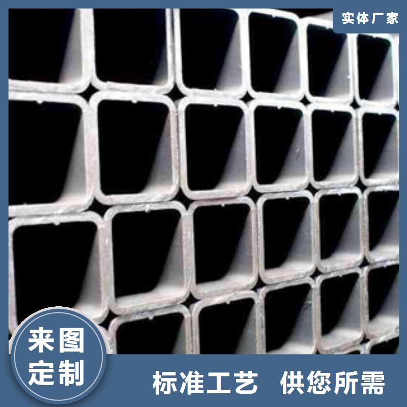 方管市場行情量大更優惠