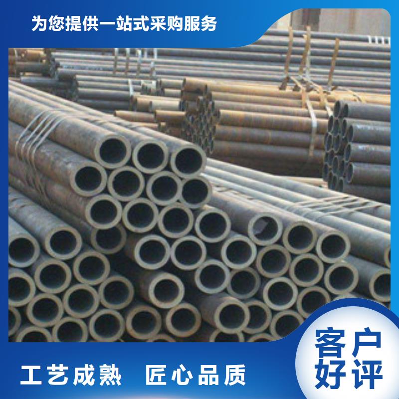 无缝管好货促销直销厂家