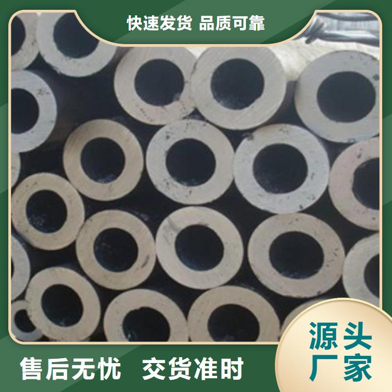 新款无缝管厂家制造厂家