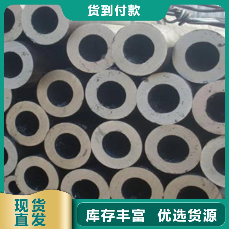 無縫管規格介紹同城服務商
