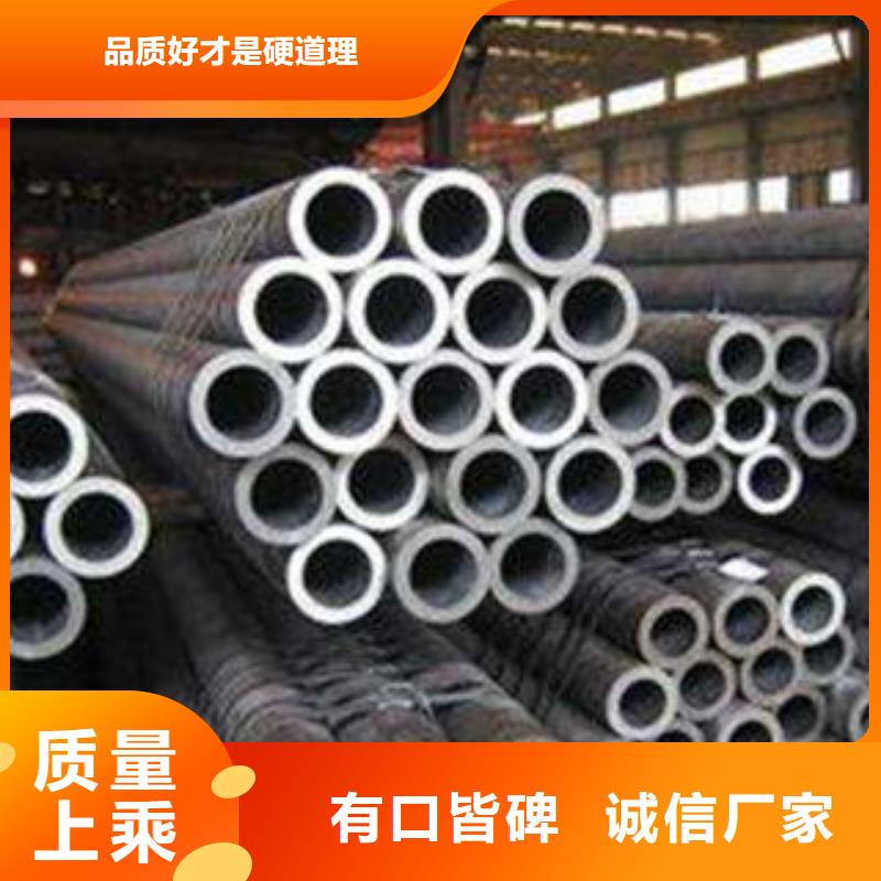无缝管厂家热线支持大批量采购