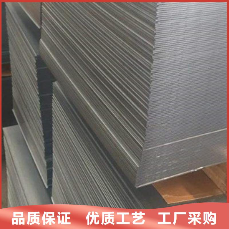 订购镀锌板当地经销商