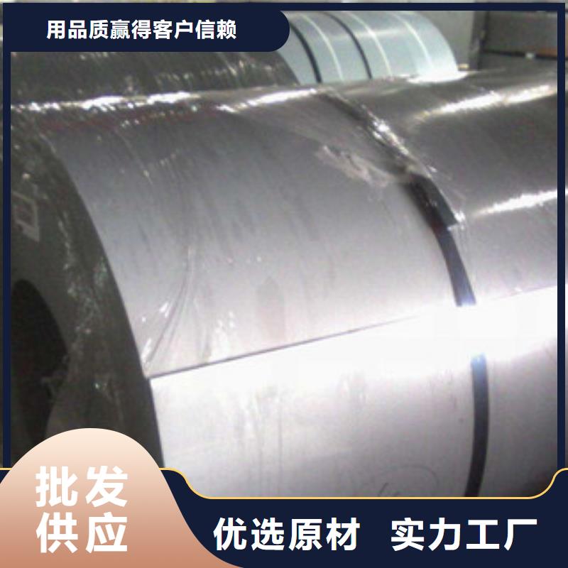 镀锌板来图定制有实力有经验