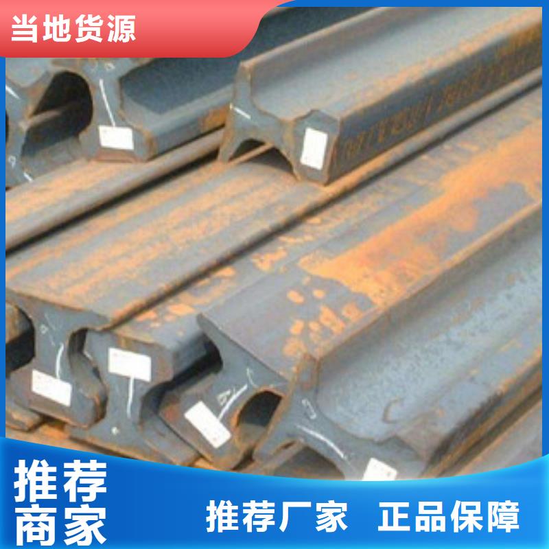 道轨-道轨大型厂家匠心工艺