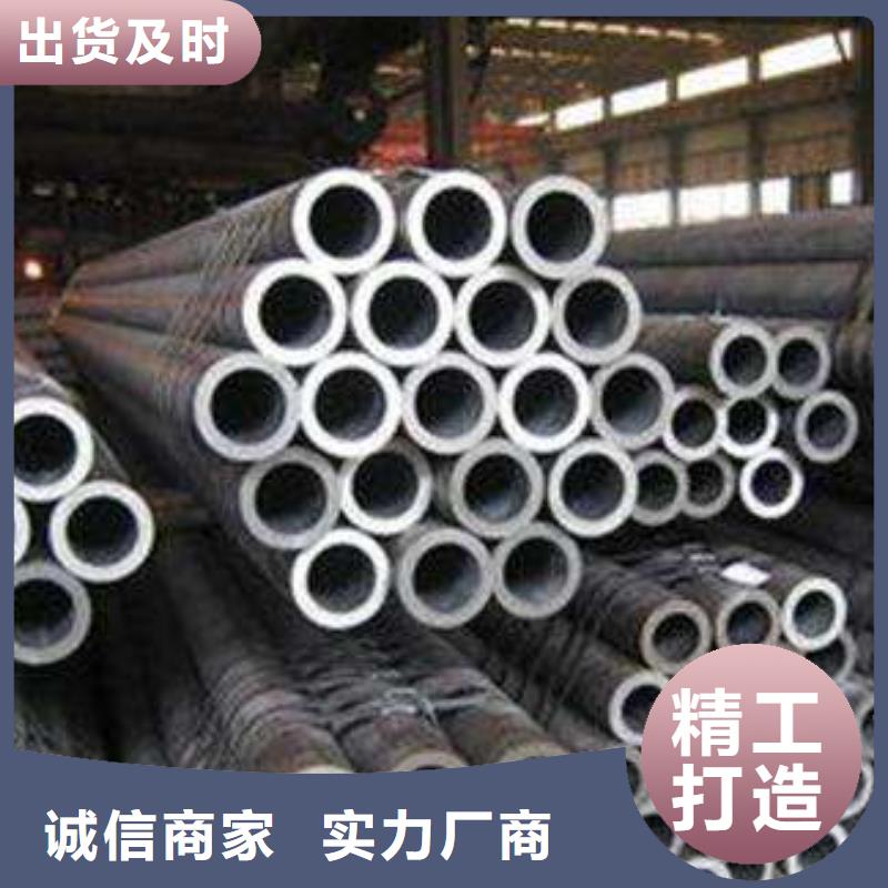 熱賣焊管-實(shí)體廠家種類多質(zhì)量好