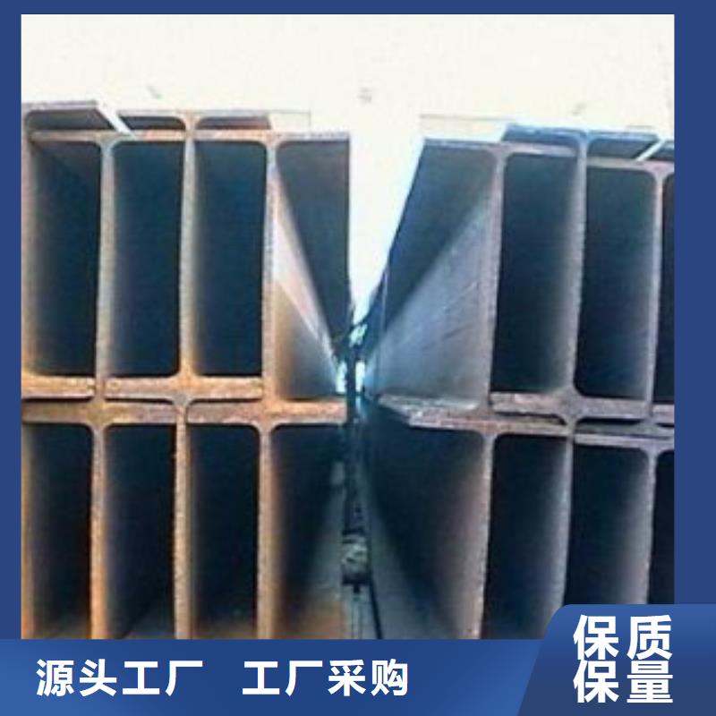 H型鋼1-2廠家發貨快同城廠家