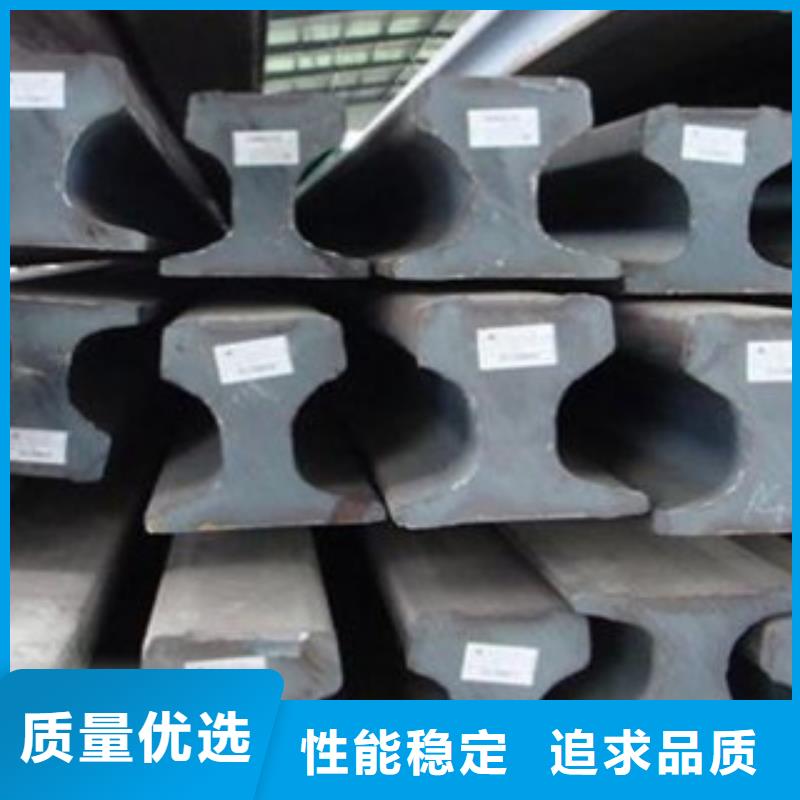 道轨1-2-放心可靠不只是质量好