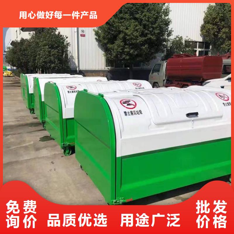本地勾臂垃圾箱厂商本地品牌