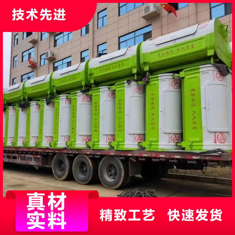 #勾臂垃圾箱#-价格低本地品牌