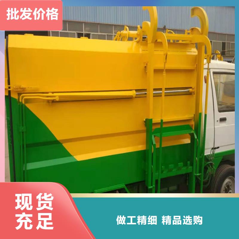 電動四輪垃圾車規(guī)格全可滿足不同需求誠信可靠