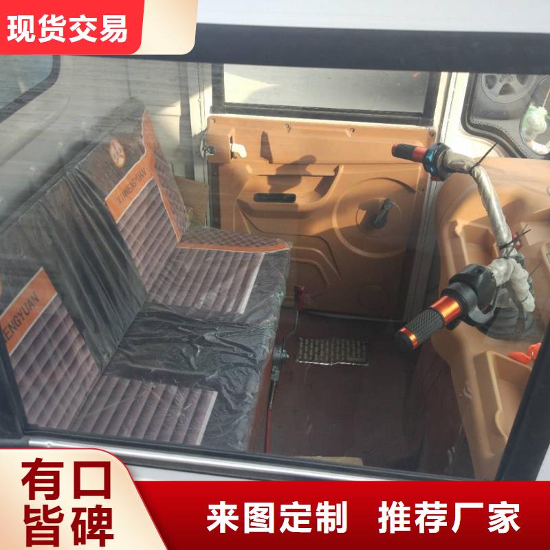 电动三轮垃圾车工艺精致源头厂商
