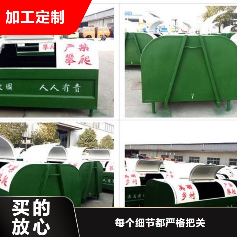 環衛垃圾箱廠家報價及時當地公司
