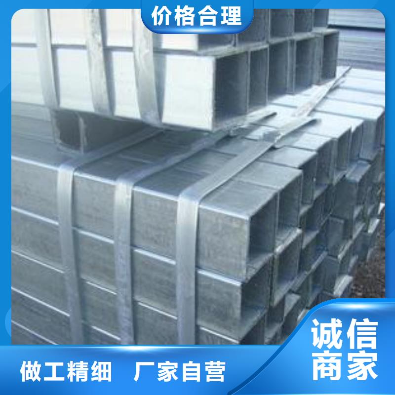 友发镀锌钢管批发零售均可厂家直销售后完善