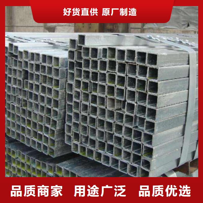 友发镀锌钢管厂家定制同城供应商