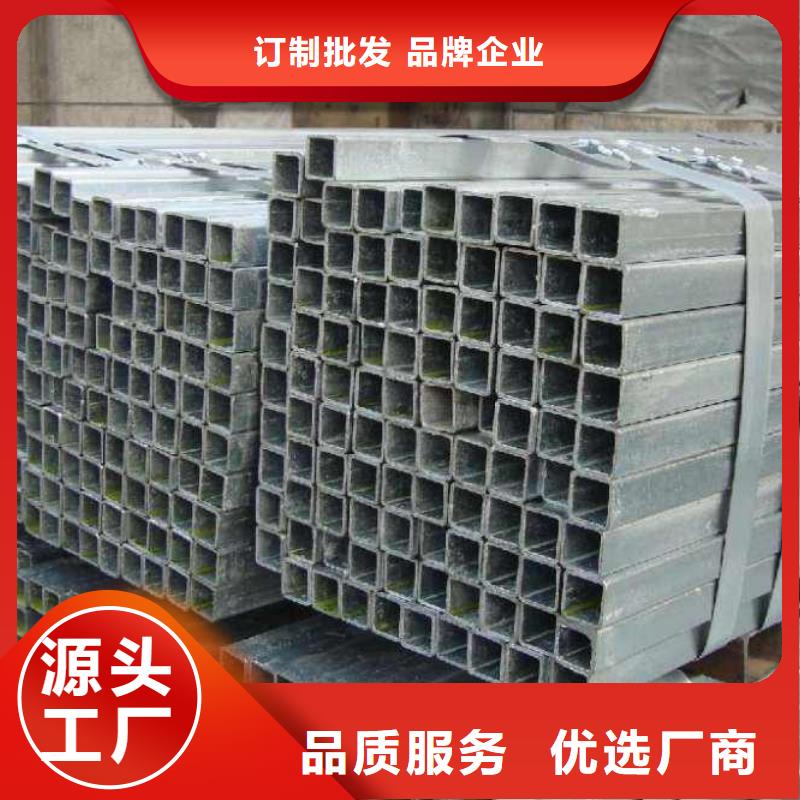 友发镀锌钢管供应商厂家质量过硬