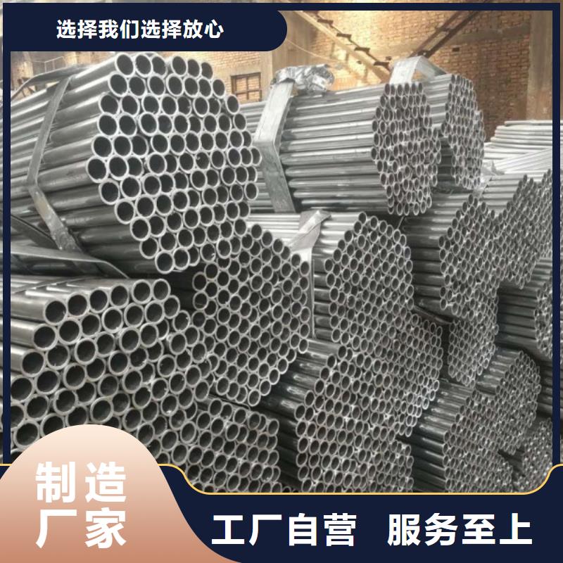 友发镀锌钢管定做无中间商厂家直销