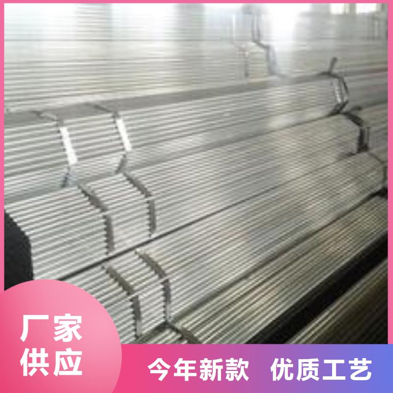友发镀锌钢管厂家找天津利达管道科技有限公司当地品牌