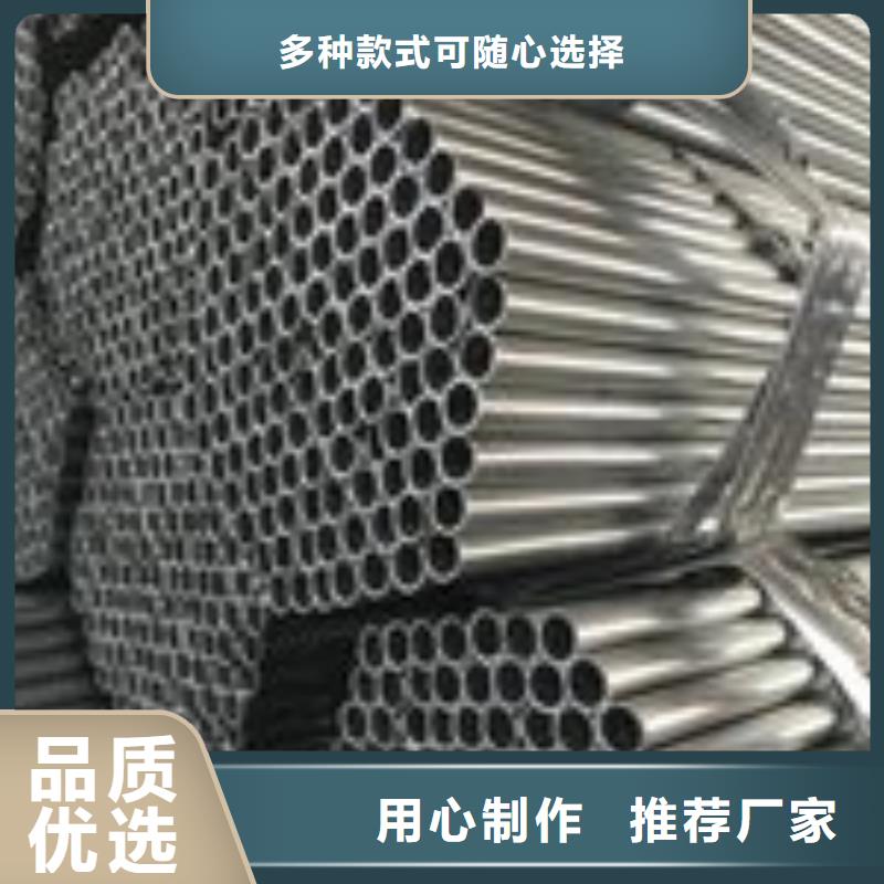 友发镀锌钢管_来电咨询N年生产经验