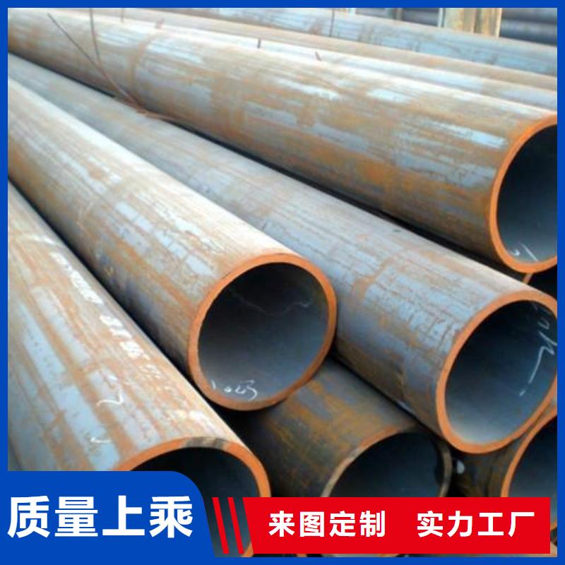 買鍍鋅無縫管必看-價格低一手貨源