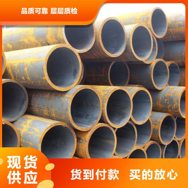镀锌无缝管特殊规格可定做市场报价