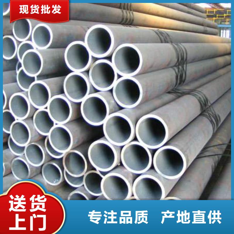优选：镀锌无缝管工厂应用范围广泛