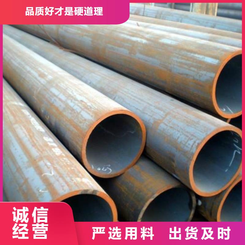 镀锌无缝管哪家好同城公司