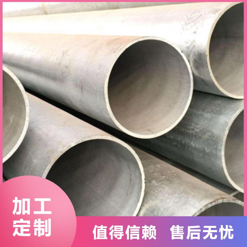 镀锌无缝管厂家——十余年更专业本地货源