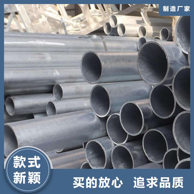 镀锌无缝管-放心可靠当地生产商