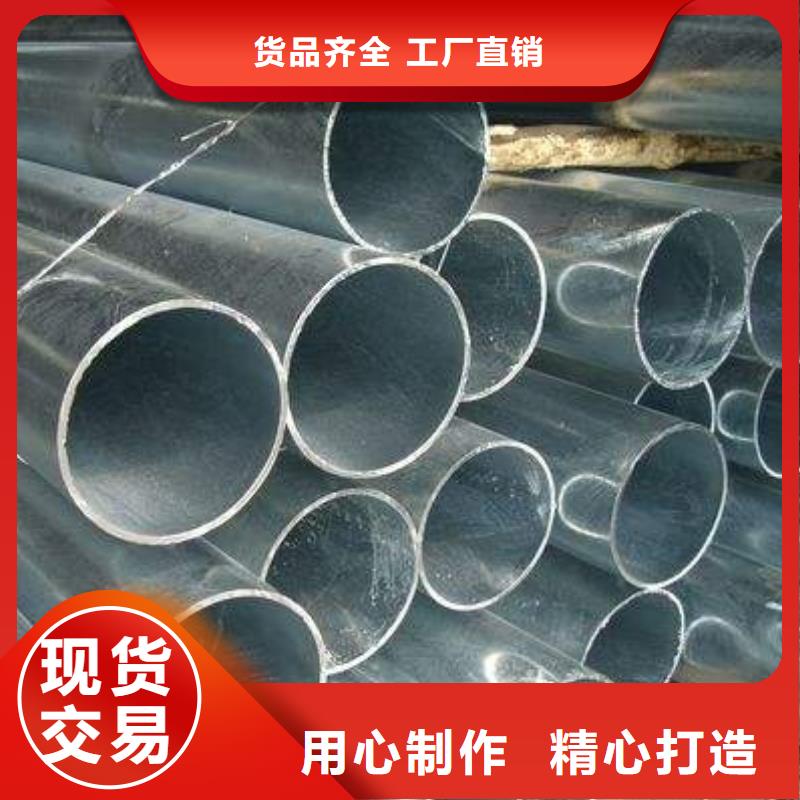 镀锌无缝管多年行业经验来图定制量大从优